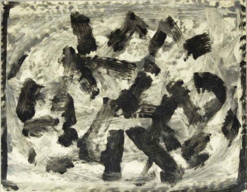 oeuvre de henri castella - at970a - acrylique sur papier marouflé